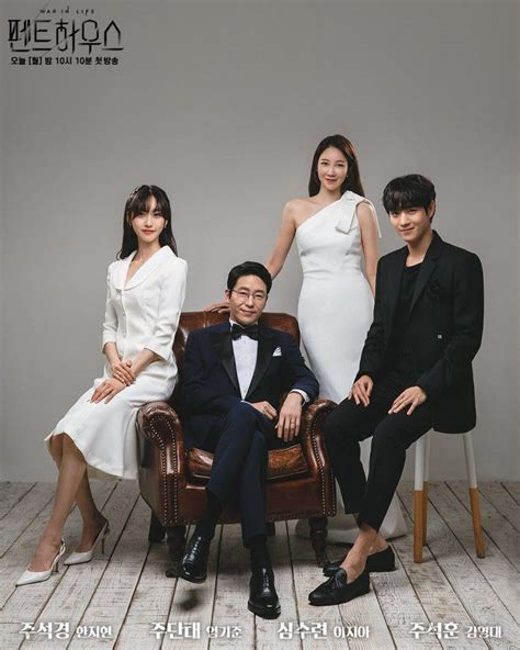 penthouse cast|Meet The Cast Of Korean Drama “The Penthouse” .